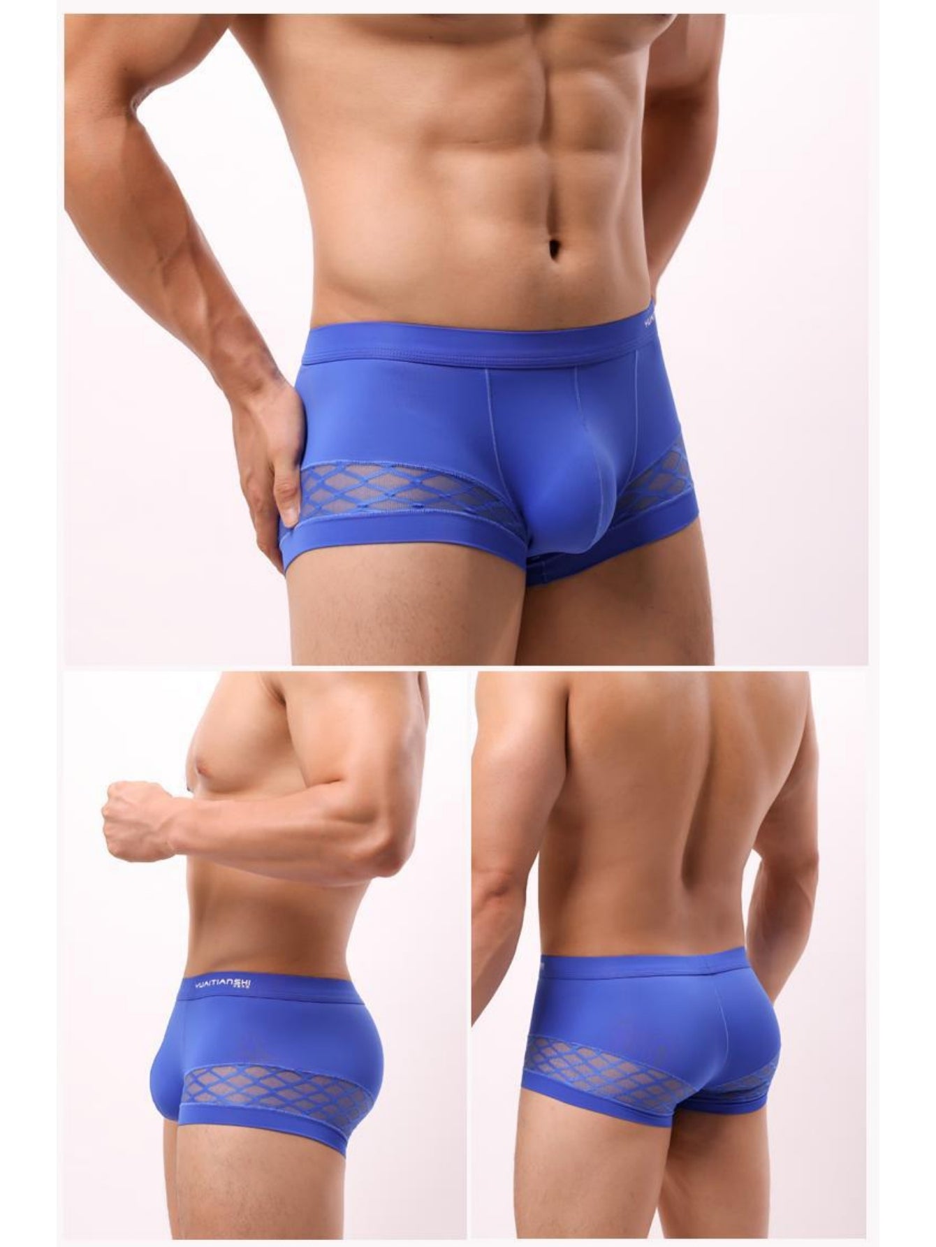 Net Fabric Stitched Men's Sexy Straight-Leg Underwear