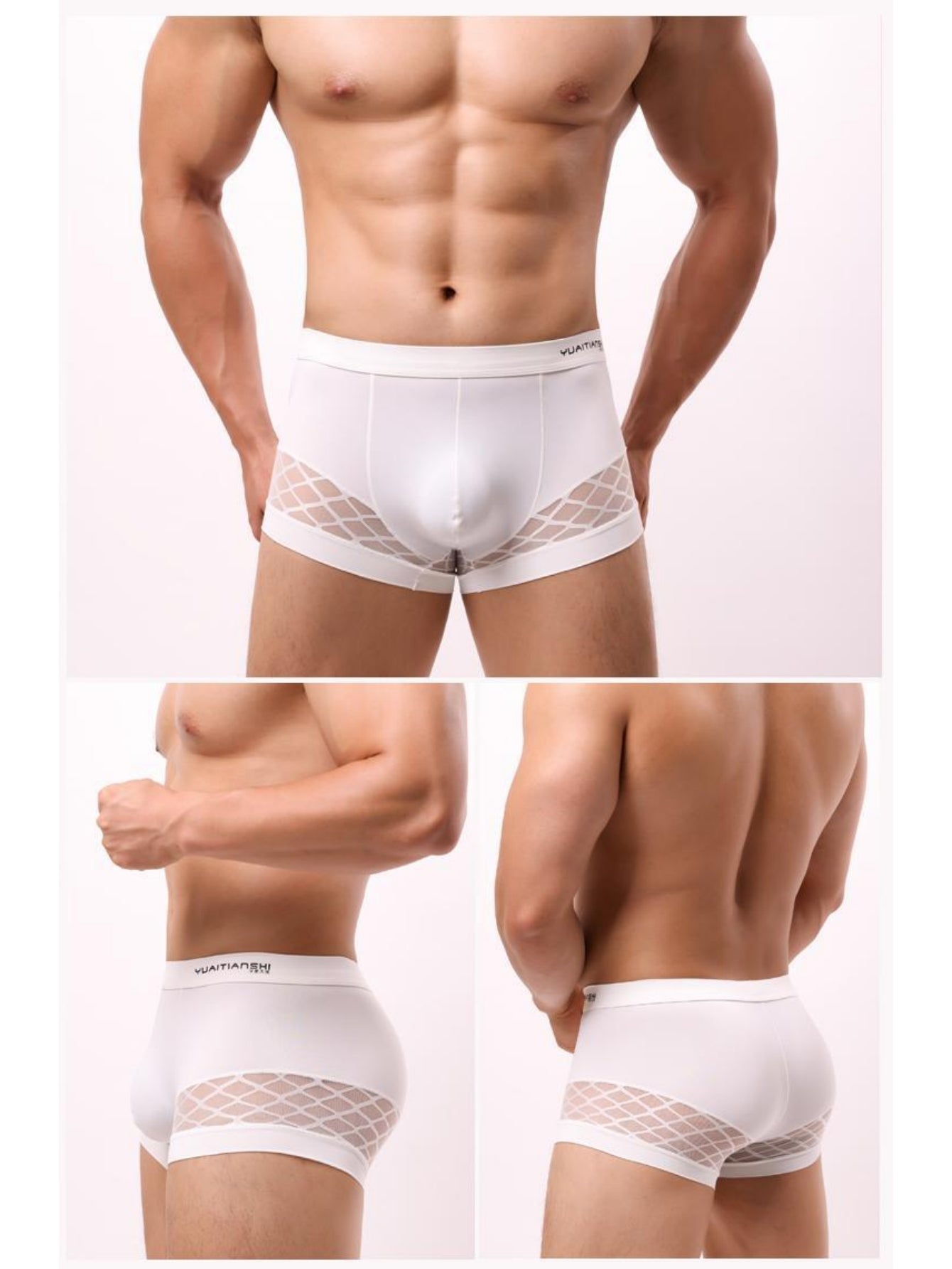 Net Fabric Stitched Men's Sexy Straight-Leg Underwear