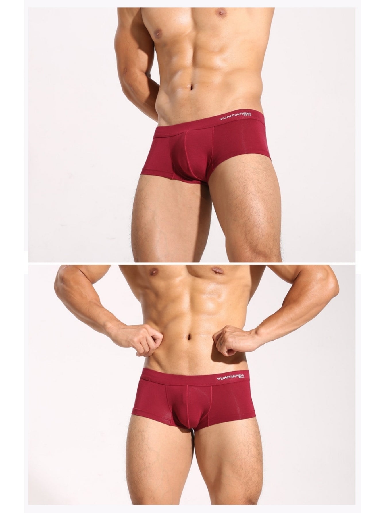 Solid-Color Modal Men's Mid-Rise Straight-Leg Underpants