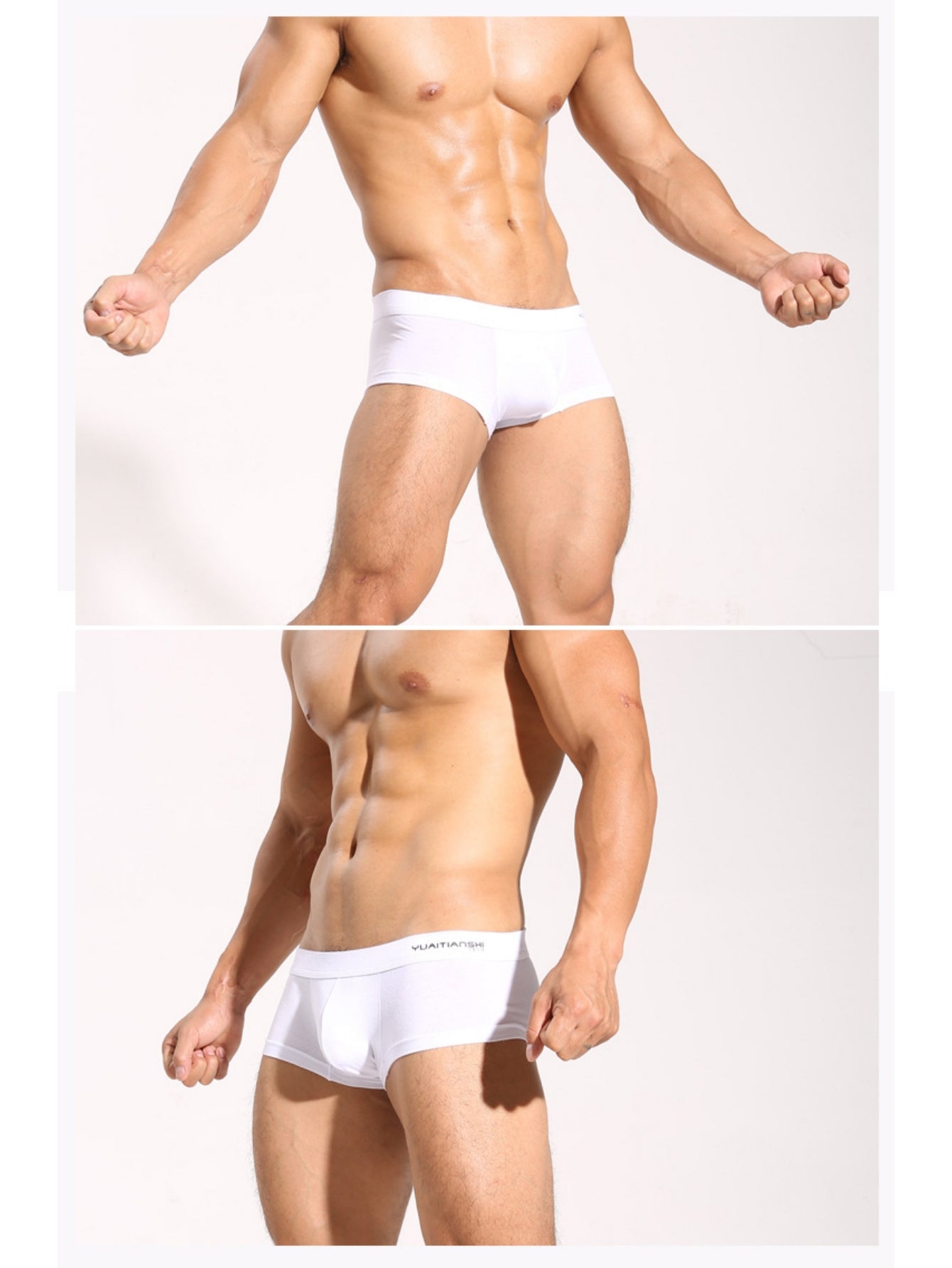 Solid-Color Modal Men's Mid-Rise Straight-Leg Underpants