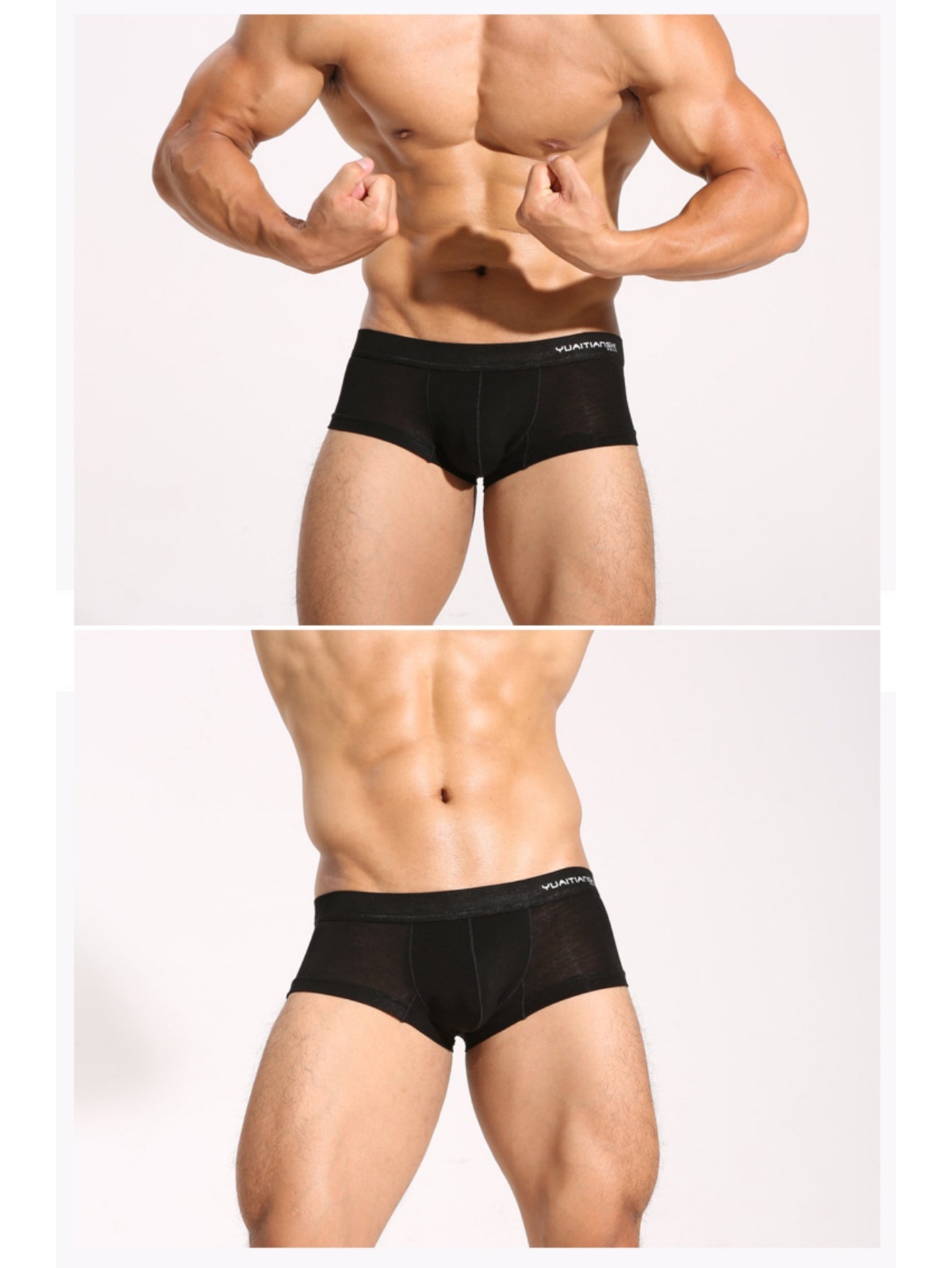 Solid-Color Modal Men's Mid-Rise Straight-Leg Underpants