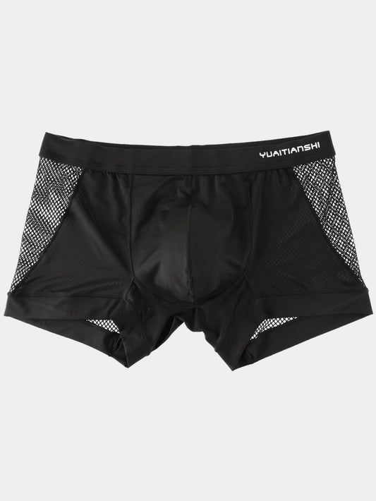 Perspective Mesh Underwear For Men - Sexy Straight-Crotch Pairs