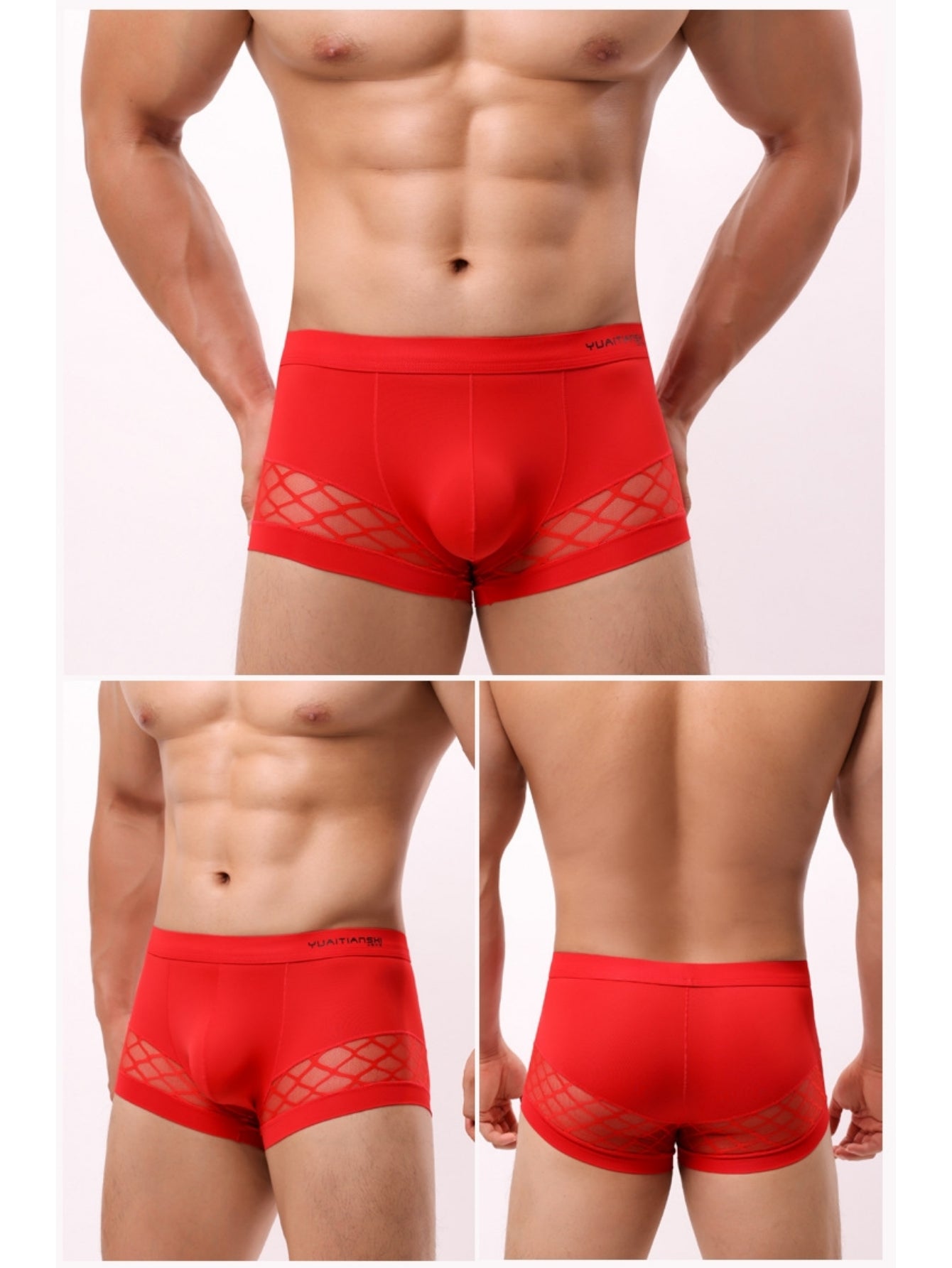 Net Fabric Stitched Men's Sexy Straight-Leg Underwear