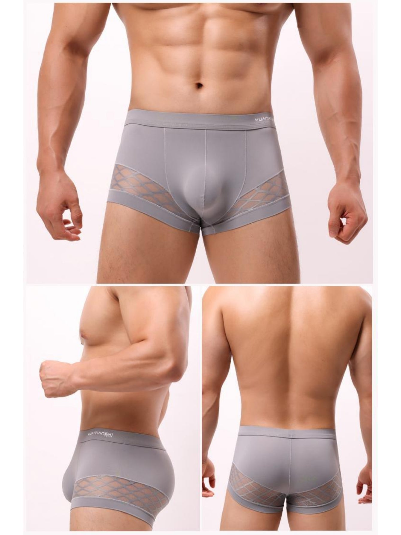 Net Fabric Stitched Men's Sexy Straight-Leg Underwear