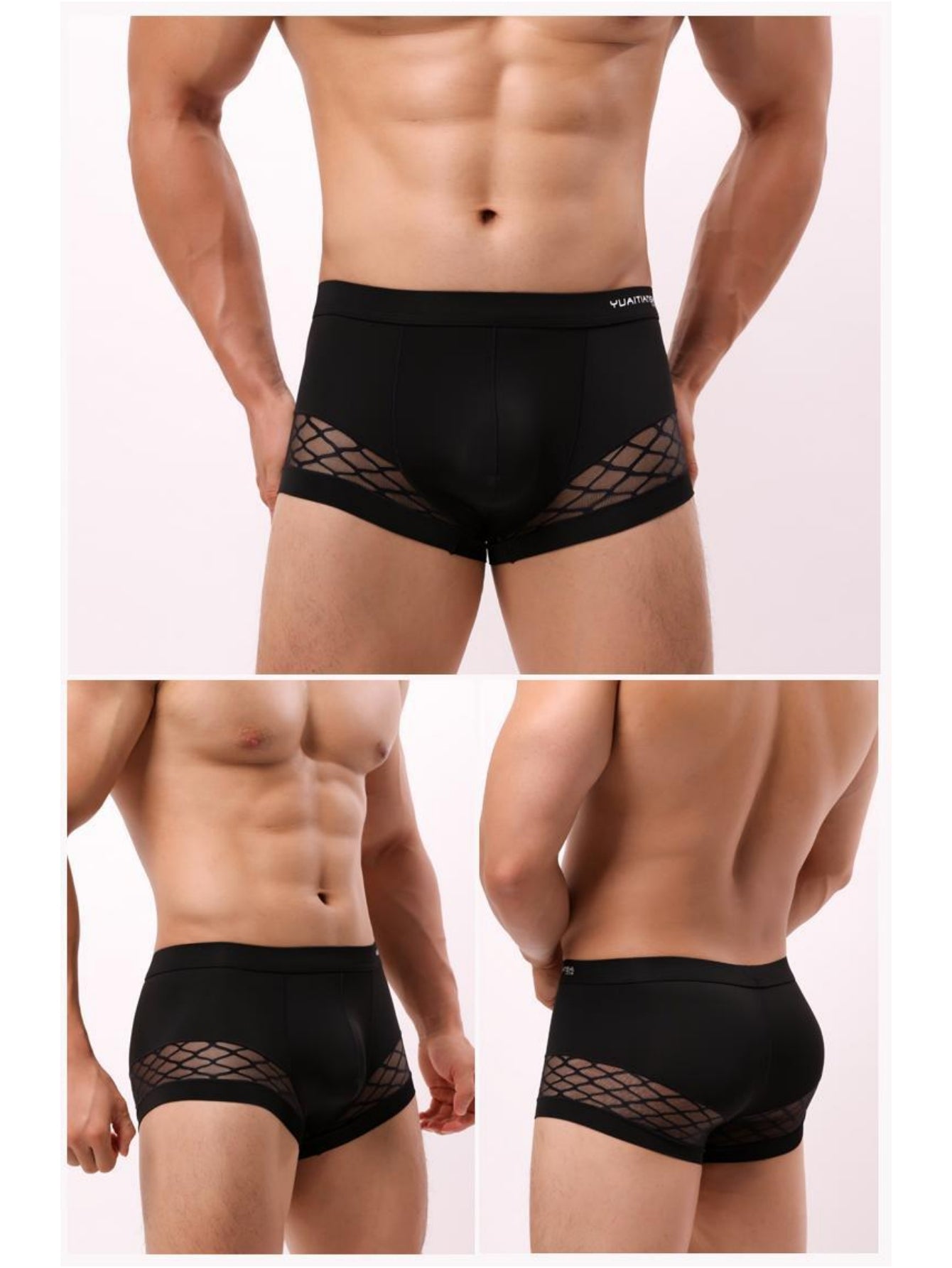 Net Fabric Stitched Men's Sexy Straight-Leg Underwear